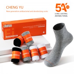 Пролет и лято Унисекс средата-Чорапи на телета