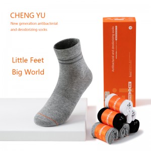 Детски чорапи